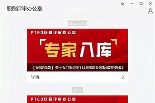 188金宝搏app下载截图2